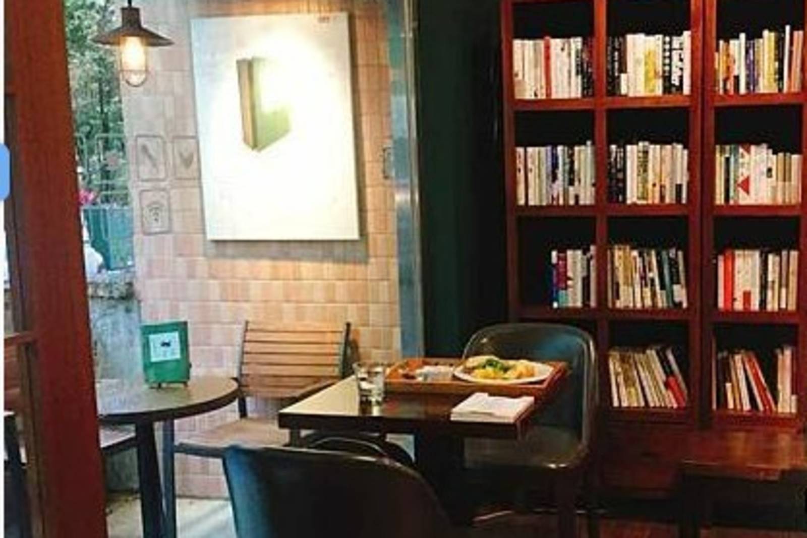 台北欒樹下書房