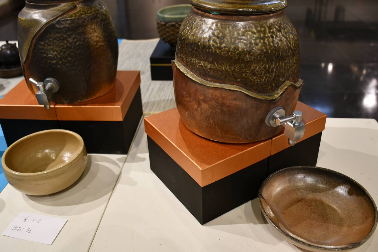 新書新歌陶情化藝