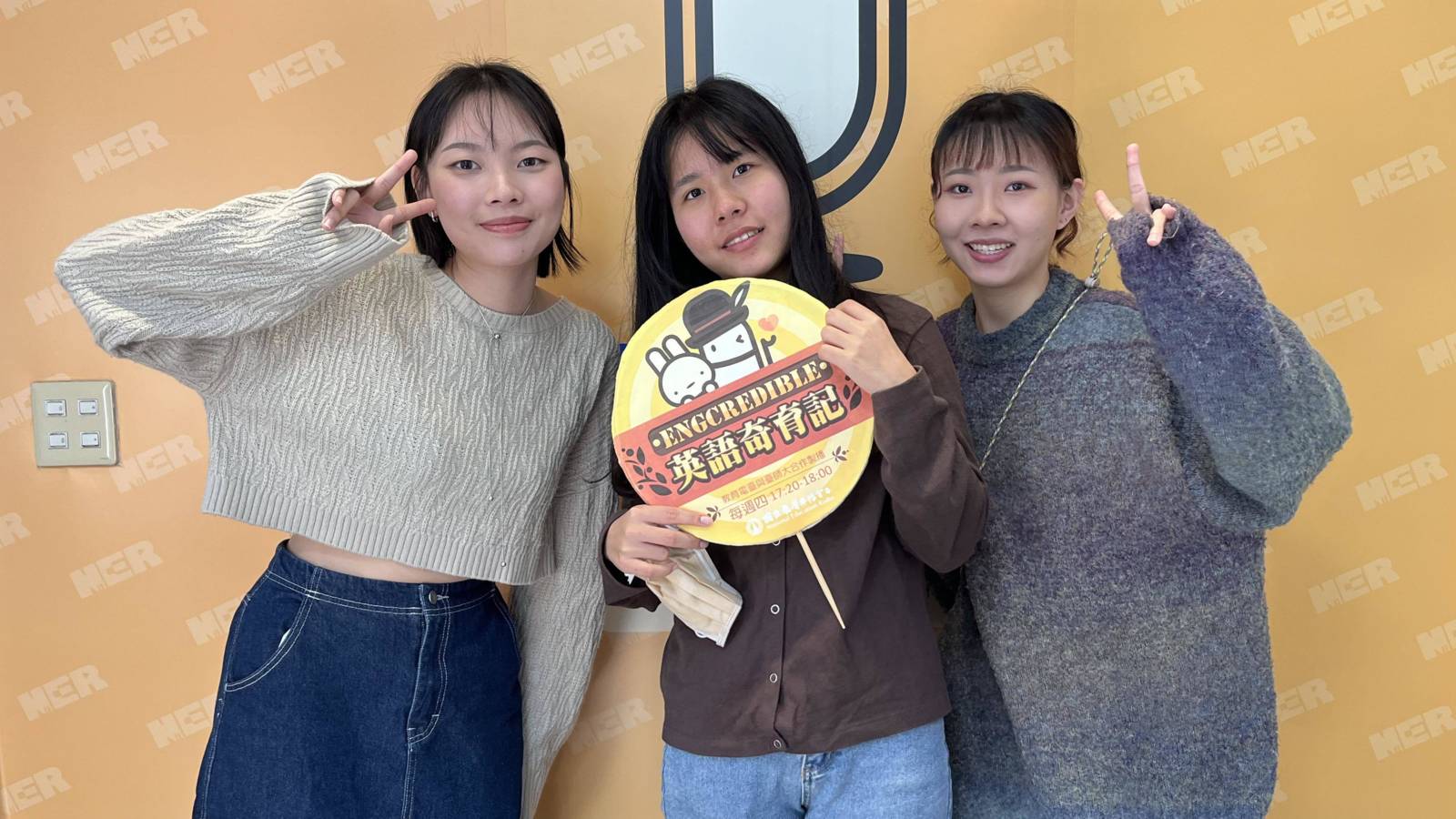 Studying abroad in the Netherlands 荷你留學趣：荷蘭交換經驗談