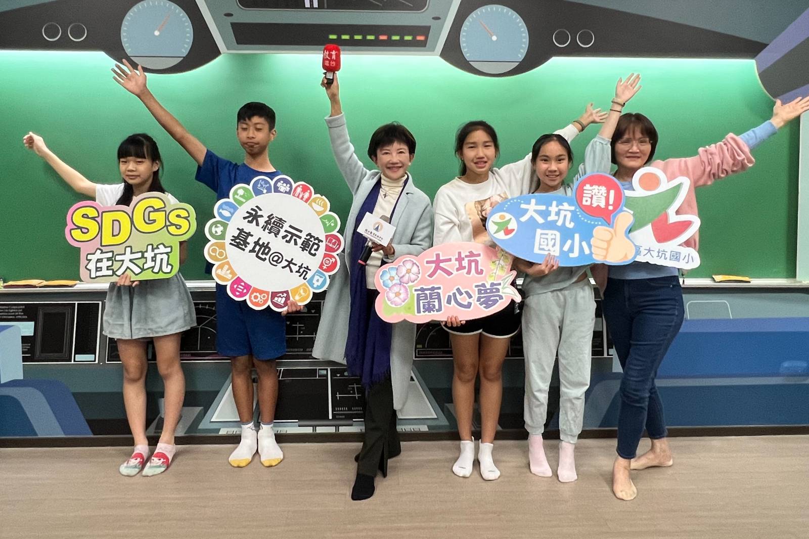 將文心蘭植入心田的大坑國小