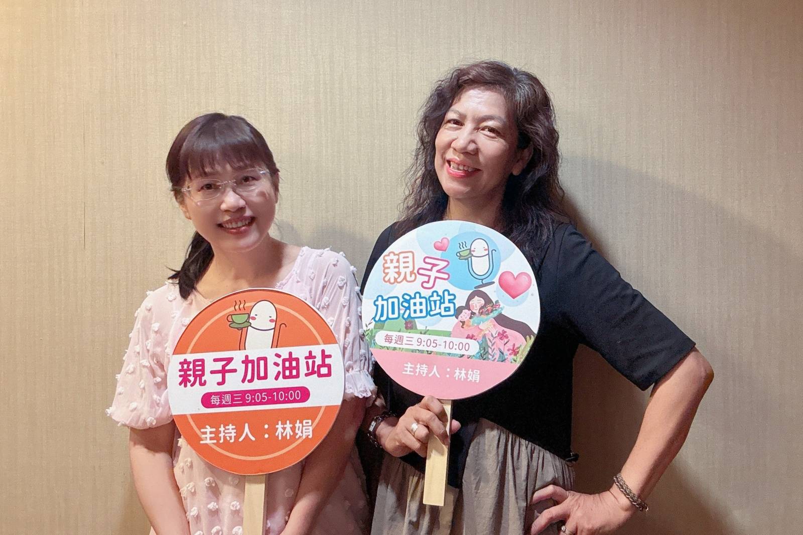 做媽媽VS做自己