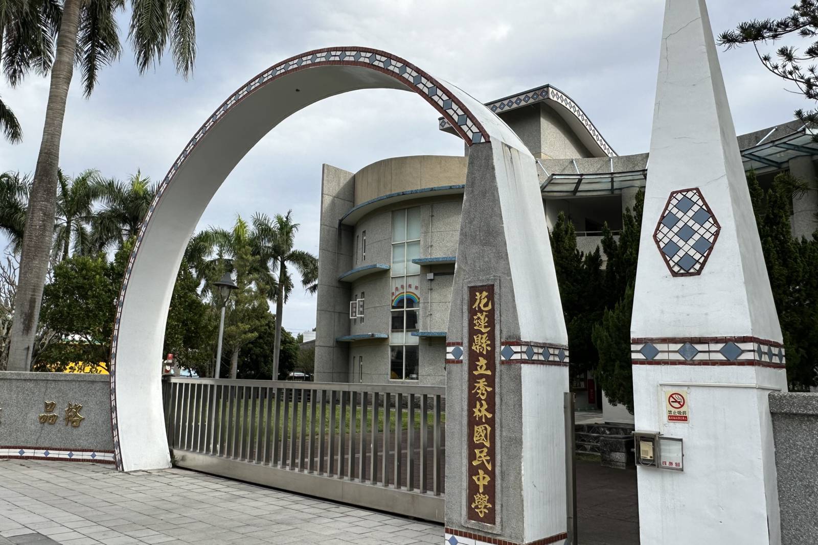 透過垂降帶出學生勇氣和自信的秀林國中