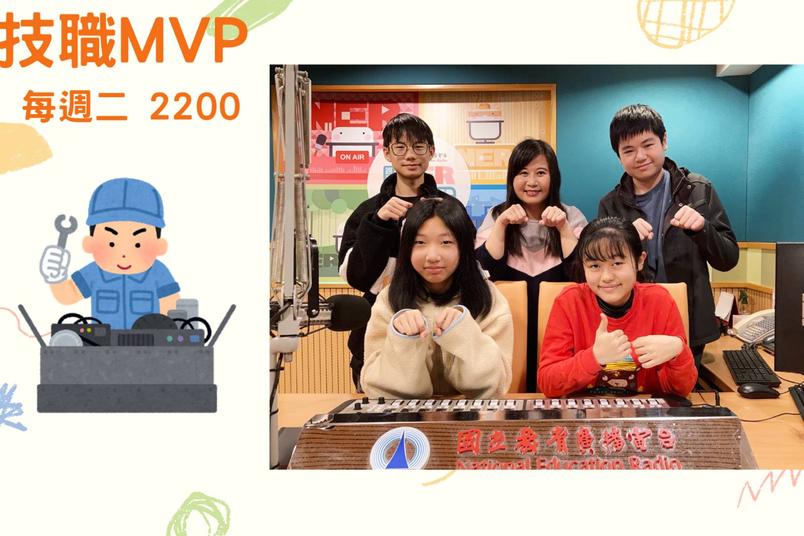 工業控制無所不在