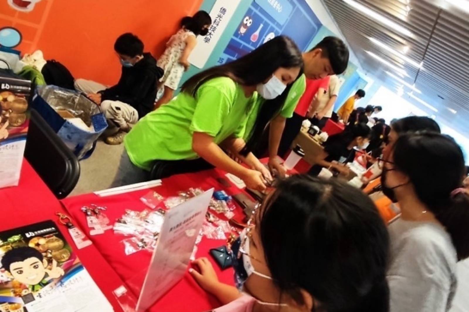 職涯探索  讓我們FUN視未來  