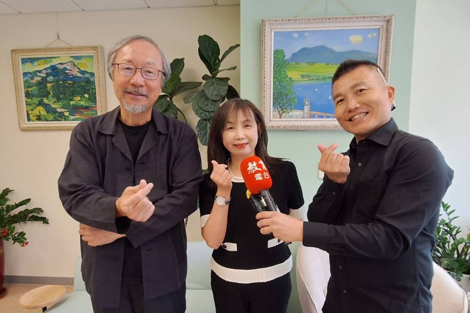 世紀的容顏：臺灣百年美術設計發展暨文獻展