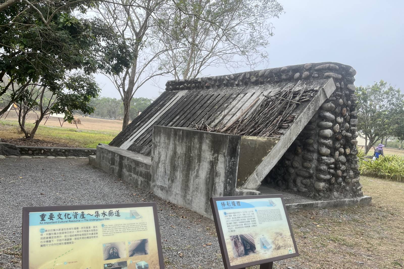 二峰圳_林後泗林