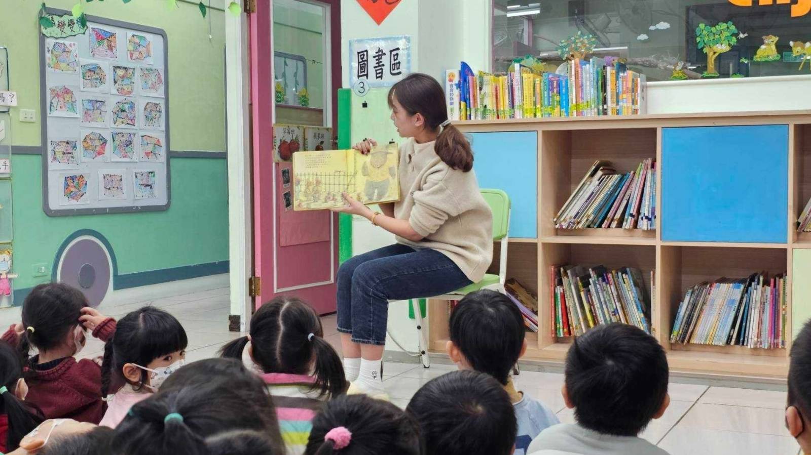 新北向日葵幼兒園 培養動靜得宜、自信小寶貝