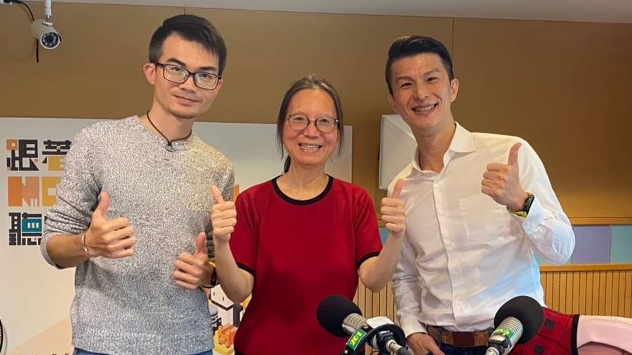 EP11-花甲幸福網絡：跨專業合作打造老老家庭的幸福支持