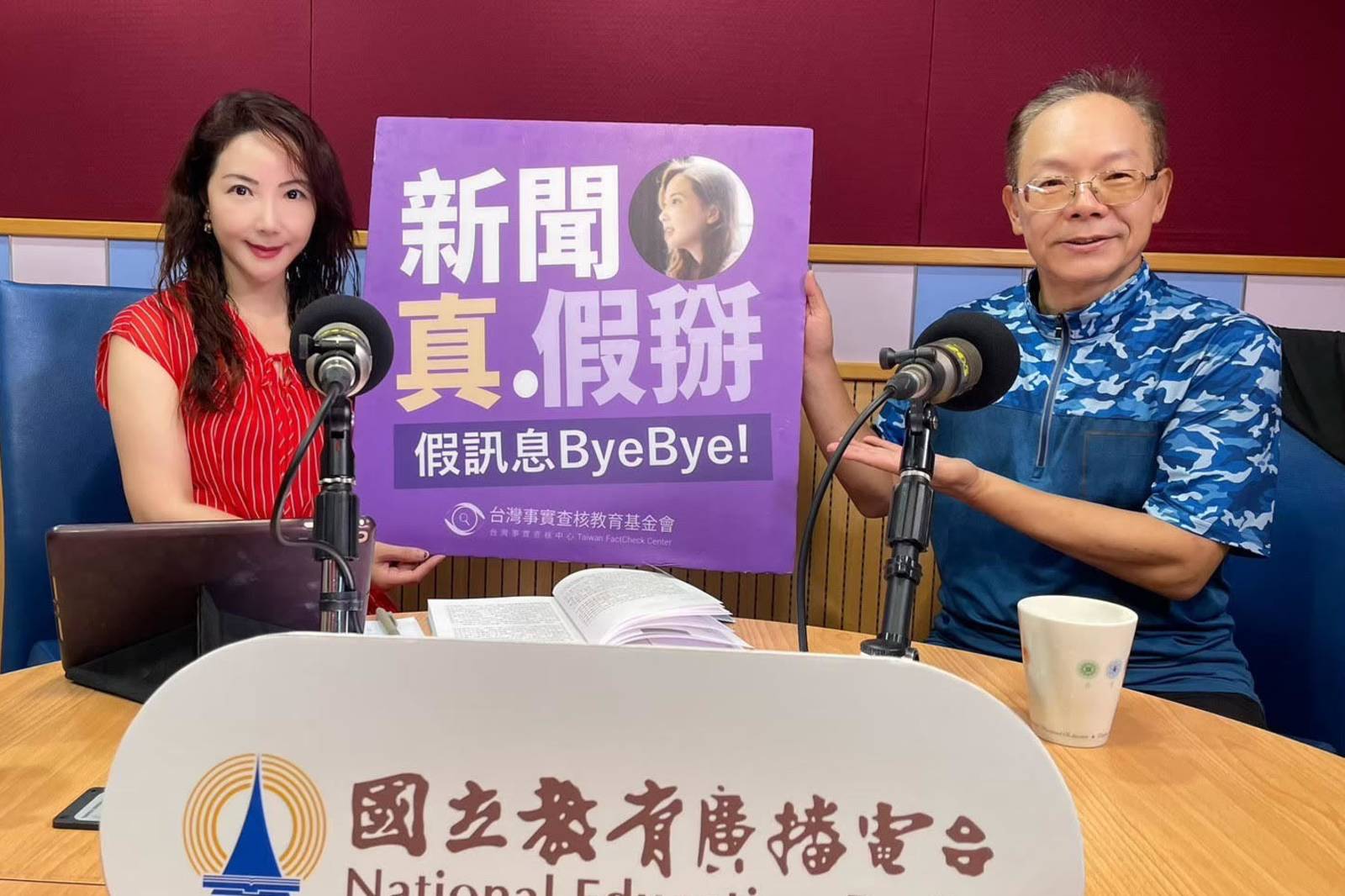 解密「量子糾纏」！從《不夠善良的我們》到「薛丁格的貓」