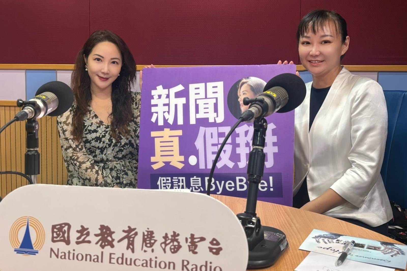 虛擬鄧麗君、情感葬儀社、元宇宙試衣間！