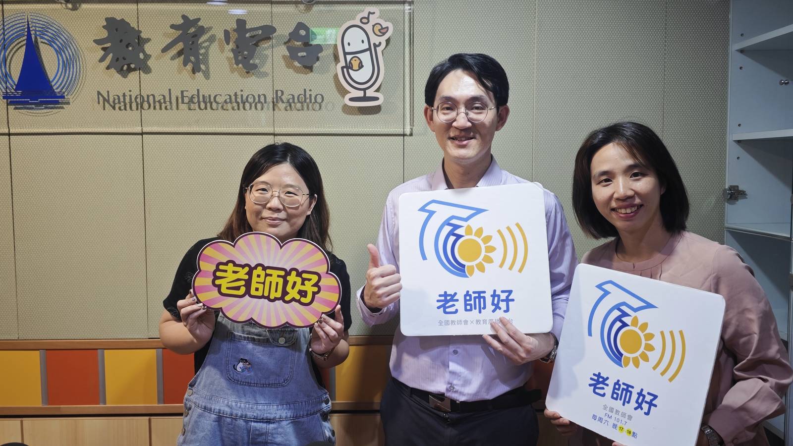 跨國幼教比一比(上集)：國際幼教的工作經驗