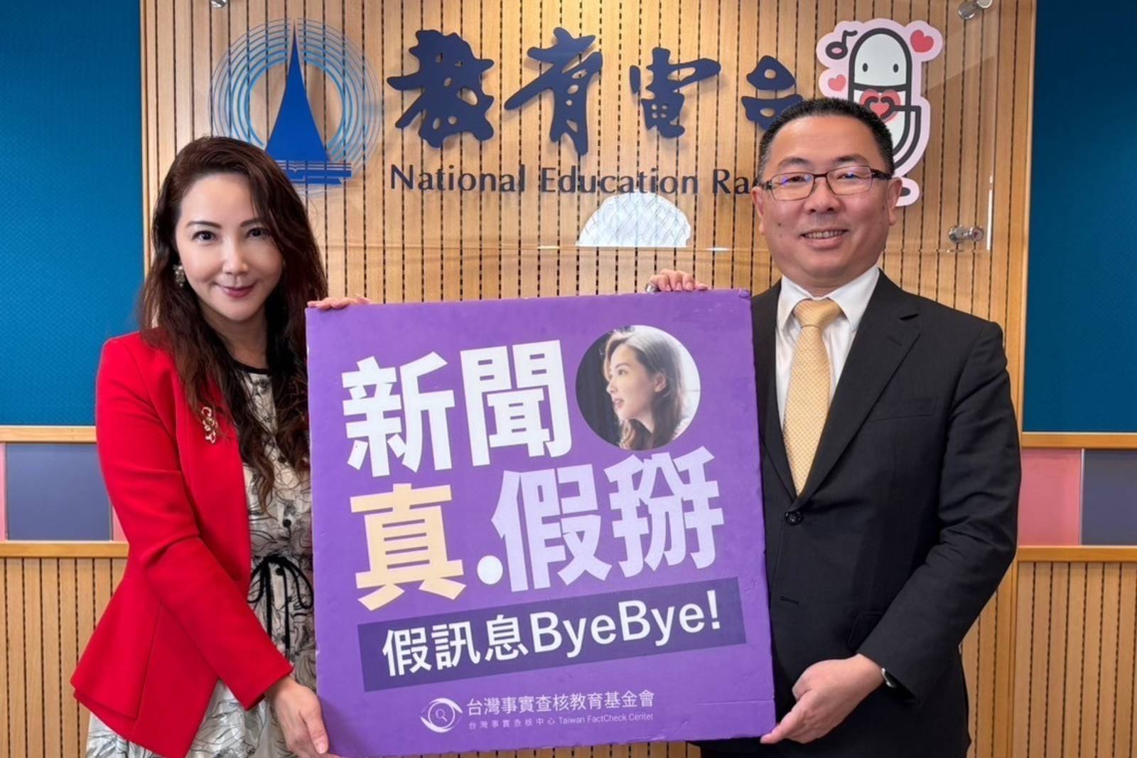 台灣5月被騙87億！打詐四法有用嗎？如何守住人民辛苦錢？