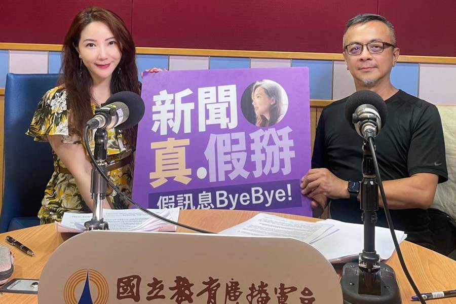 「抖音腦」危害兒童？如何避免「兔子洞陷阱」？