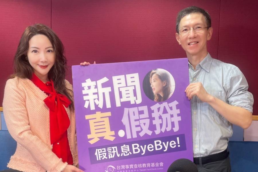 不要做生涯規劃？AI時代我們更應該讓「未來」規劃我們？