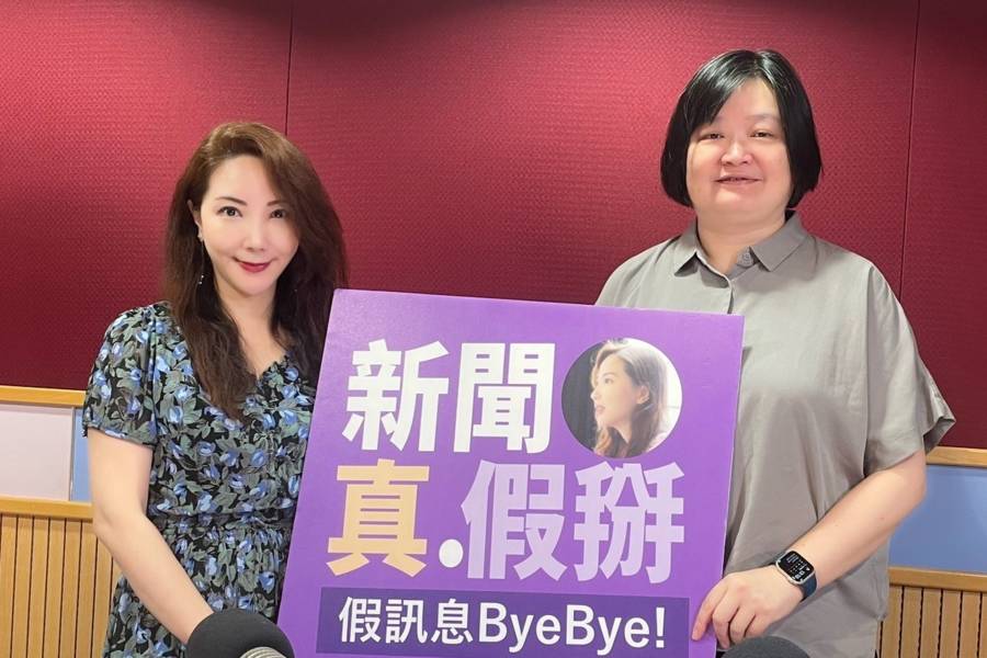 演算法成為假訊息攻擊對象？演算法的三大運作邏輯？