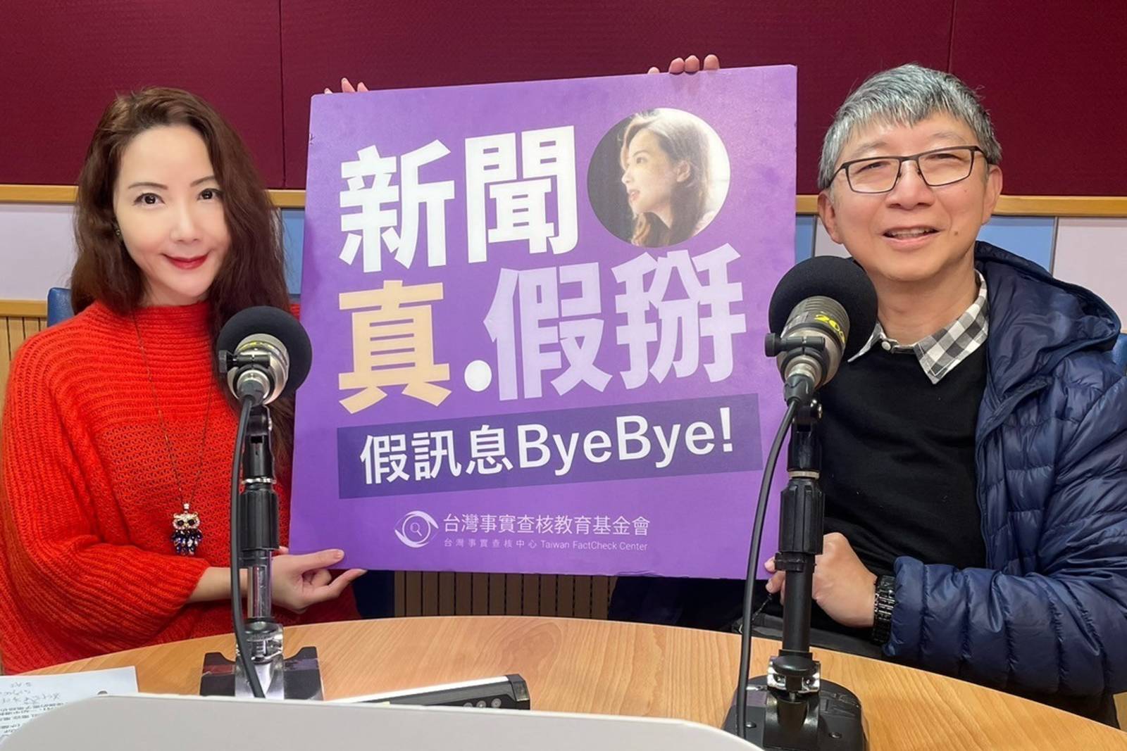 台積電如何成為護國神山？培育科技人才需重視語言教育？