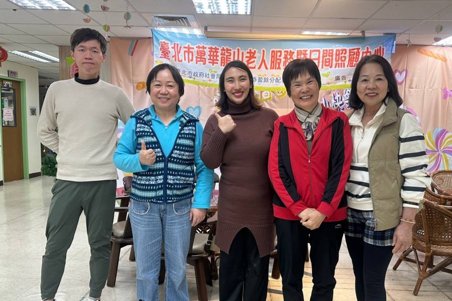 《就決定是你了！獨居老人的下一場冒險》