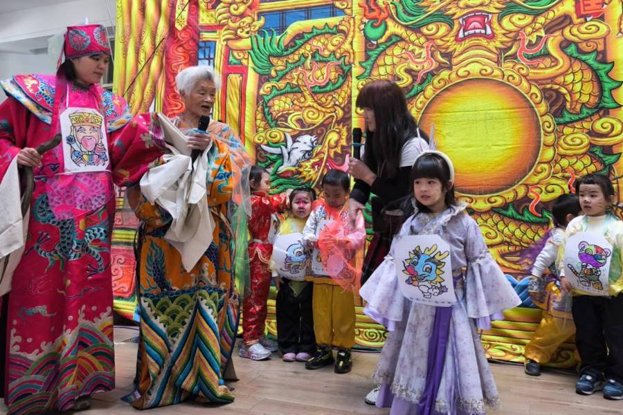 幼老共學—打造跨世代學習樂園