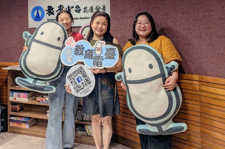 《當新娘變老娘~擁抱台灣樂齡人生》系列報導