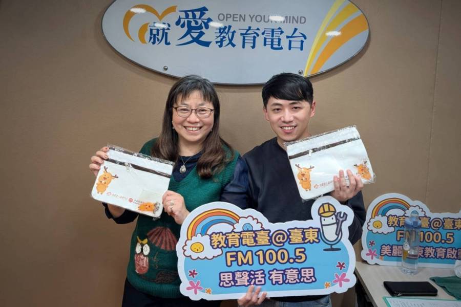 走失防護網！讓失智長者安心出門、平安回家！