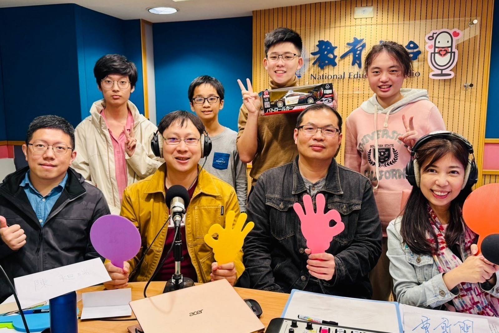 AI在計算科學鑑識證據的應用