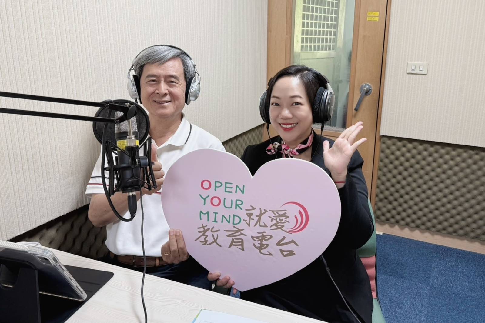 護腦健腦不能等