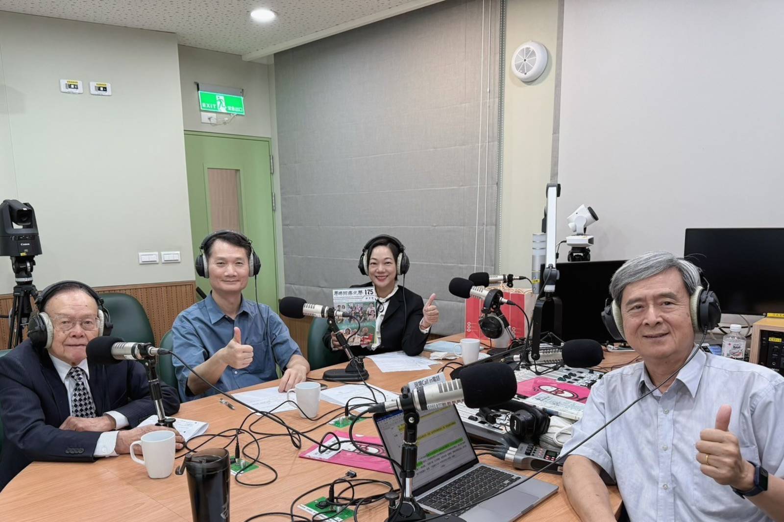 台灣防癌公益先驅：陶聲洋基金會介紹