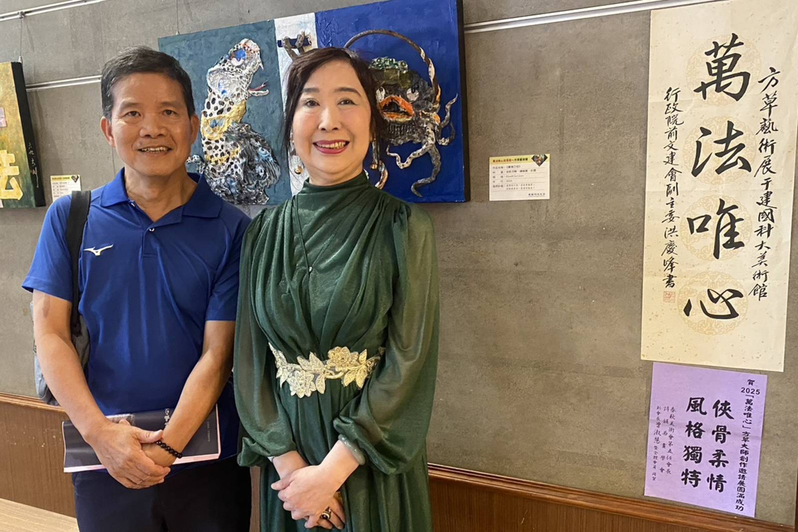 苗栗三義苑裡詩歌情