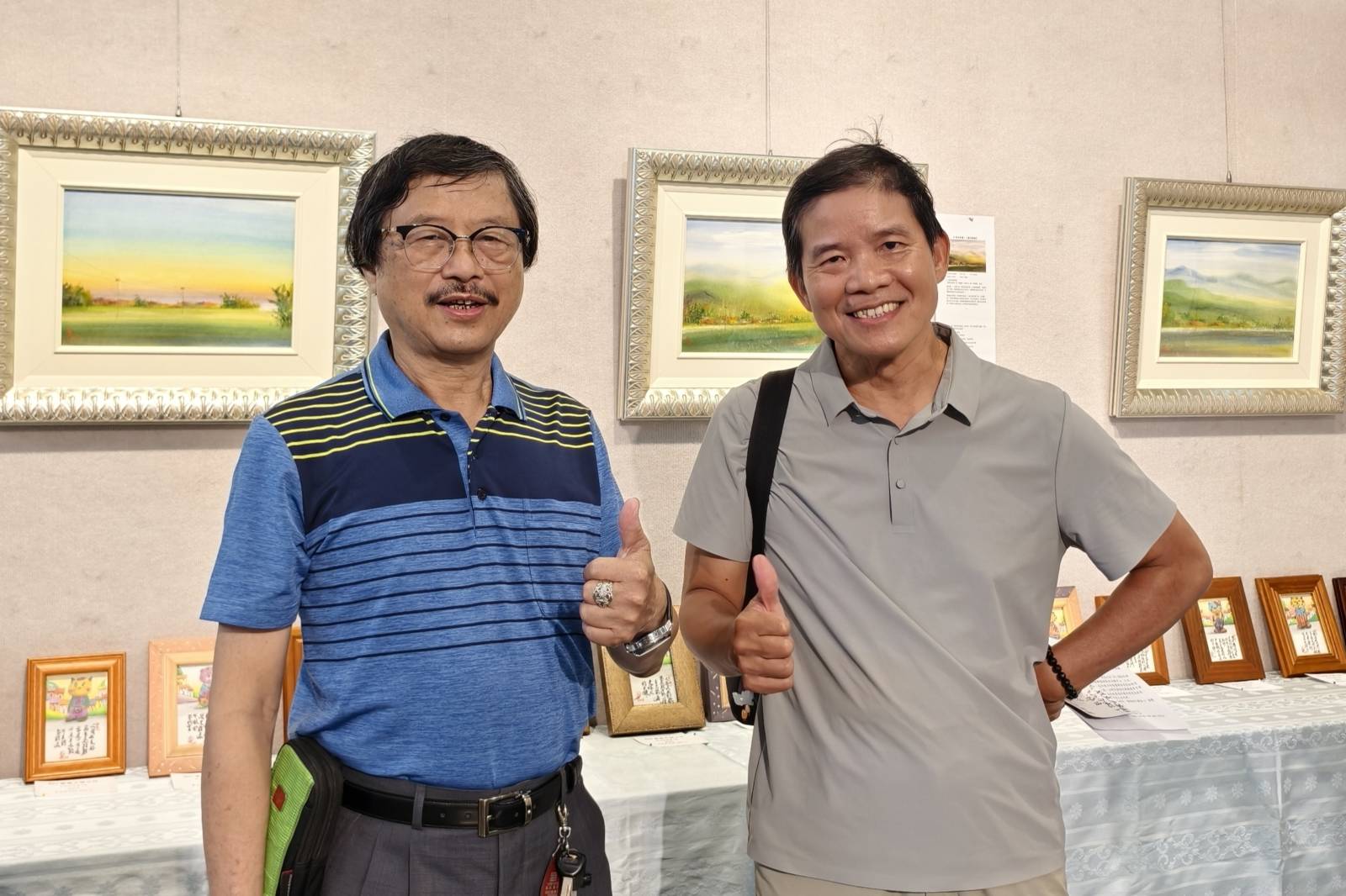 全國海洋教育與色彩命盤藝術