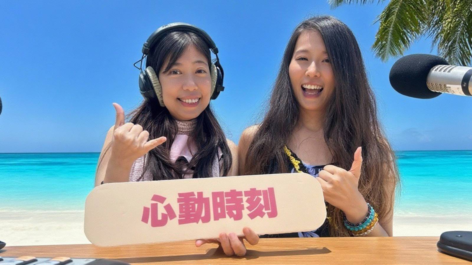  心動時刻~寵物溝通師解碼「心內話」的關鍵力與工作情景