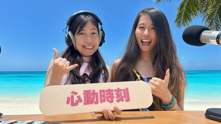  心動時刻~寵物溝通師解碼「心內話」的關鍵力與工作情景