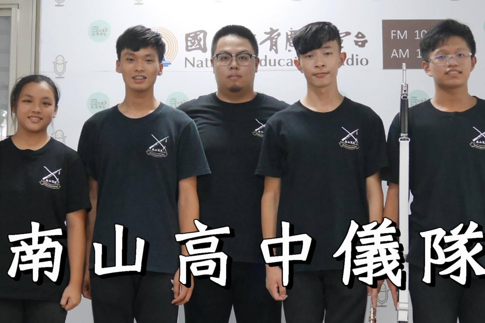 追求完美氣勢非凡 南山儀隊風華嶄露60載