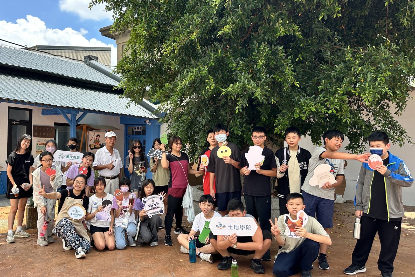 青農共創使自然與環境共生