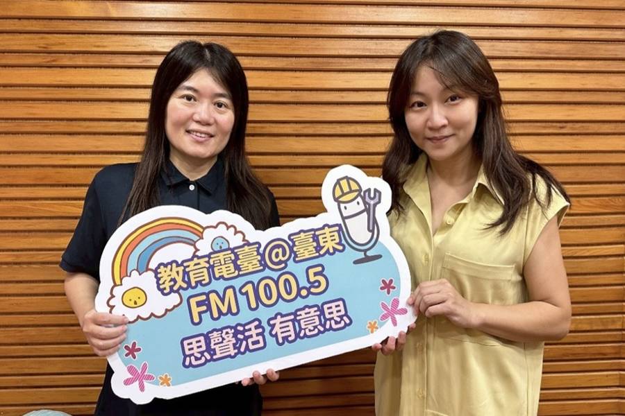 共享消費：旅程加分還是冒險？