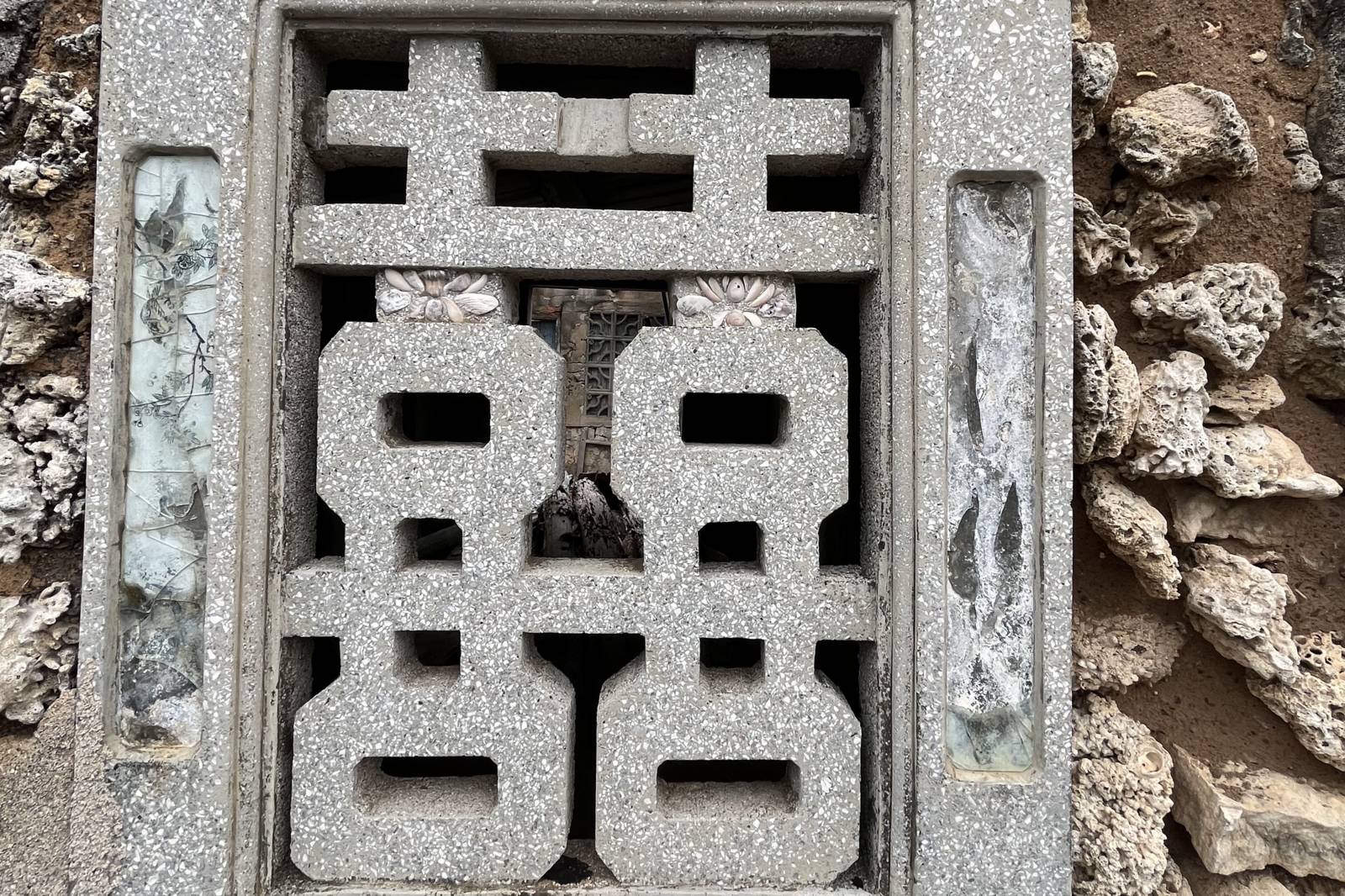 民俗過節就是過關