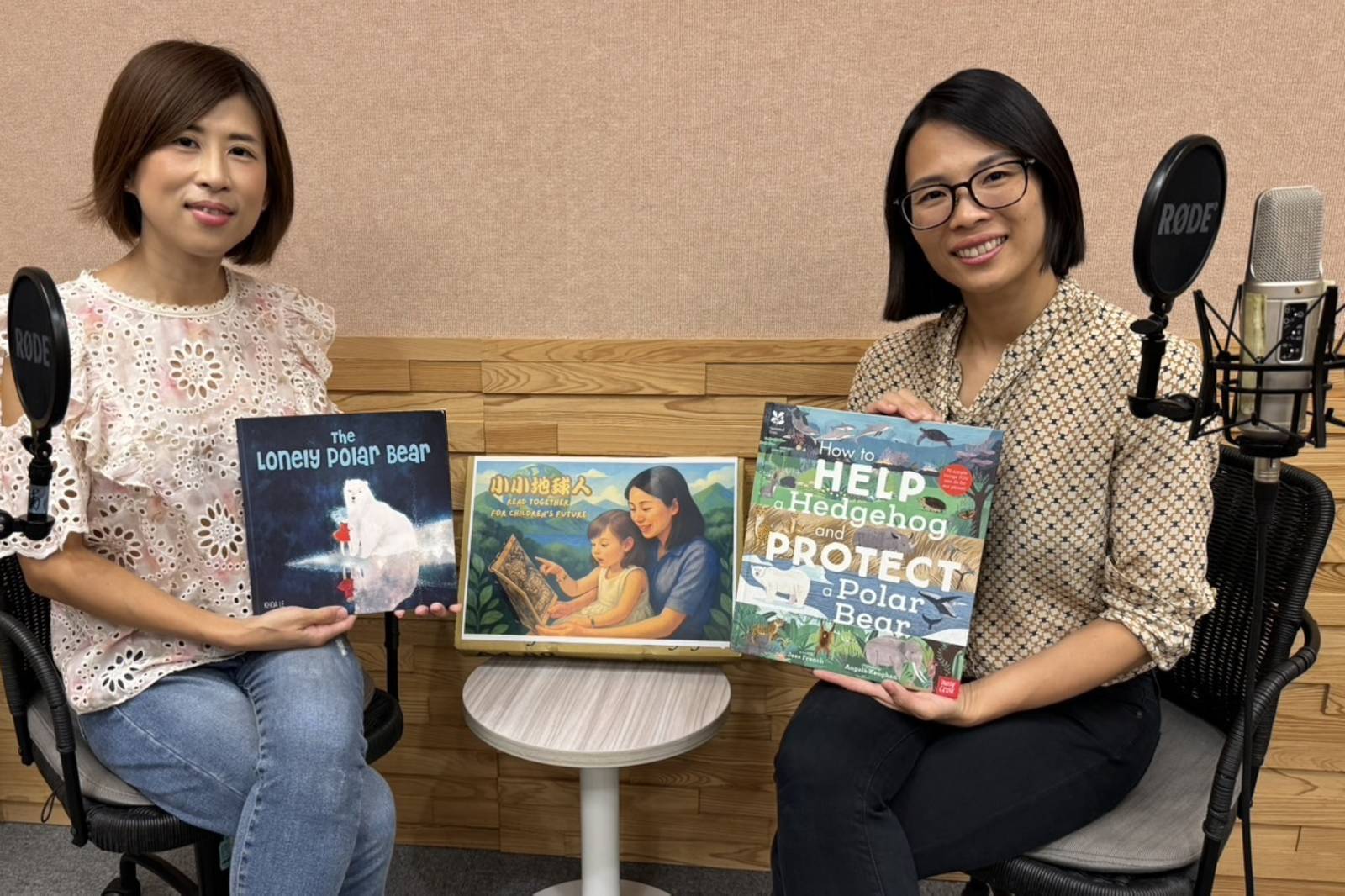 戶外遊戲與自然環境