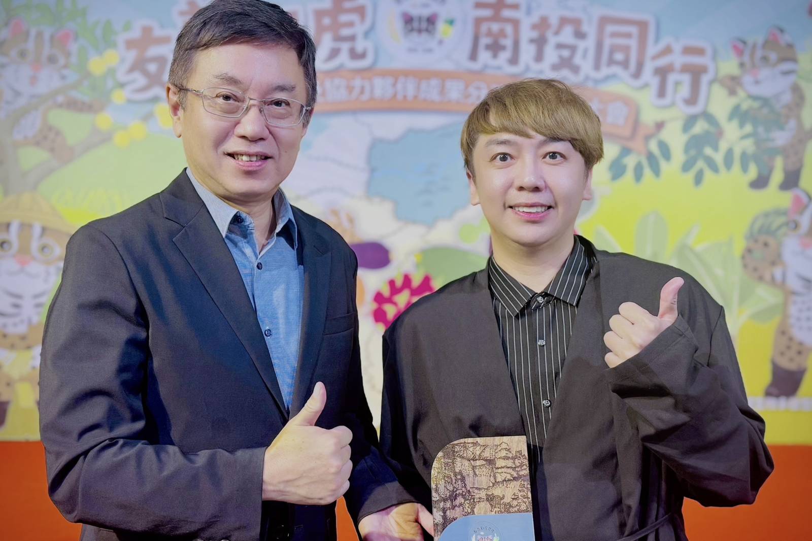 消暑好品天然有機愛玉