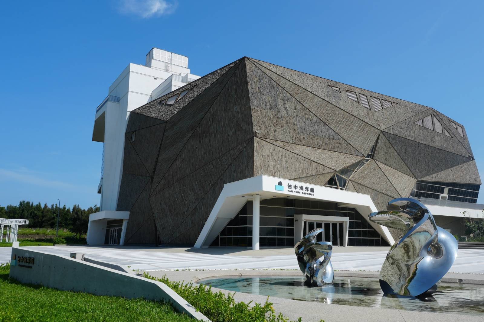 由臺中河川 流向世界之海